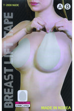 Load image into Gallery viewer, Breast Lift Tape

